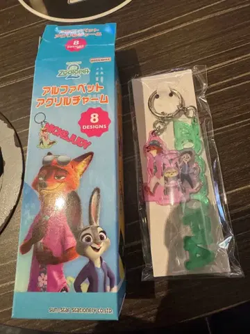 주토피아 알파벳 아크릴 참 시크릿