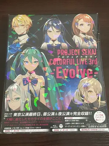 프로세카 세계 프로젝트 세카이 3rd Blu-Ray 초회 한정판