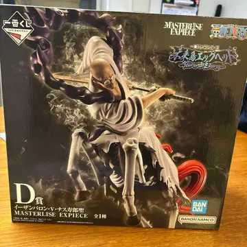 원피스 이젠 반 소 나스 D상 피규어