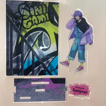 일상조 시니가미 ZOZO TOWN 콜라보 아크릴 스탠드