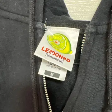 레모네이드 후드티 LEMONed hide 사이코베아 후드티