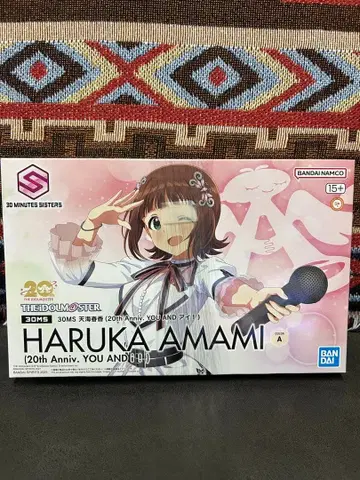 30MS 아마미 하루카 미개봉 새상품 추천