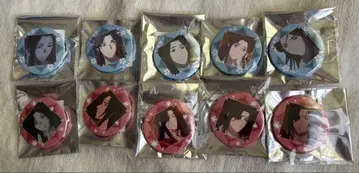 천관사복 캔뱃지 세트