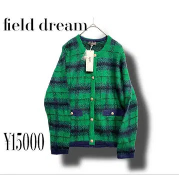 그린에 네이비 가디건