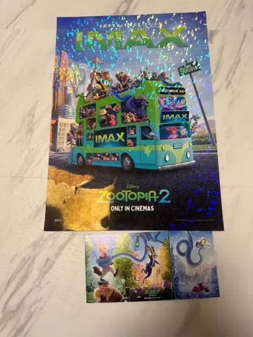 주토피아2 IMAX 포스터 파노라마 보드