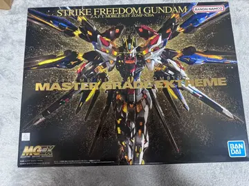 MGEX 스트라이크 프리덤 건담