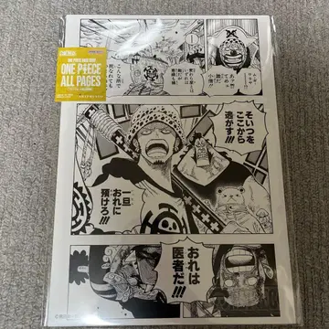 베이스샵 원피스 원피스베이스샵 포스터 상디