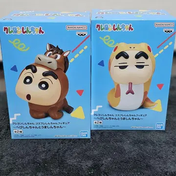 짱구는 못말려 코스프레 짱구 피규어 뱀짱구와 말짱구