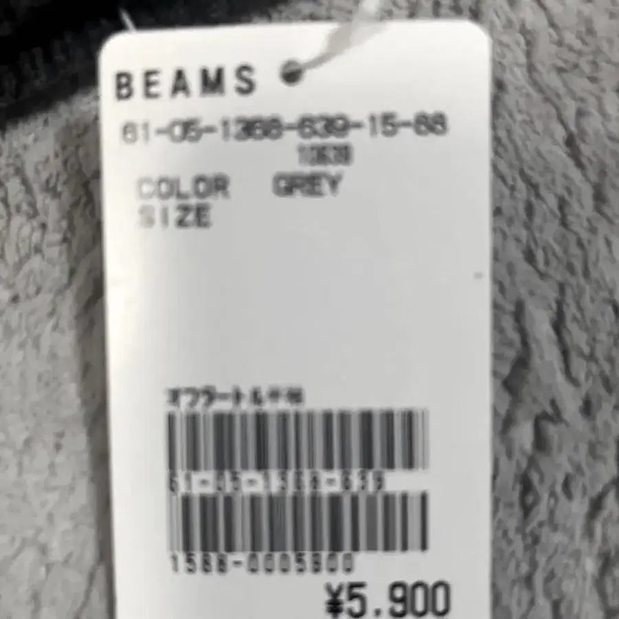 6번째 상품 이미지