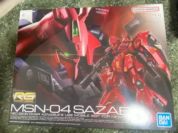 RG 1/144 사자비 [ 미조립 ]