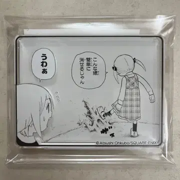 소울 이터 원화전 코마 플레이트 스탠드 마카&크로나