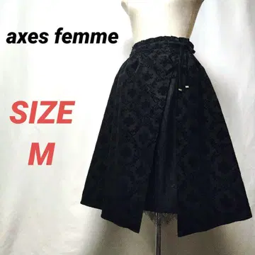 axes femme 엑시즈팜 꽃무늬 롱 스커트 플레어 레이스업