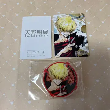 가정교사 히트맨 reborn 아마노 아키라 전시회 셀카 마그넷 벨 페골