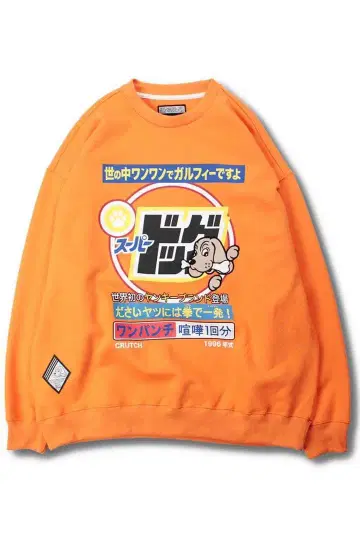 [ 미개봉 ] GALFY 슈퍼독 맨투맨 [ 신상 ]