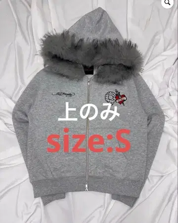 9090 Ed Hardy 90 로고 퍼 집 후디