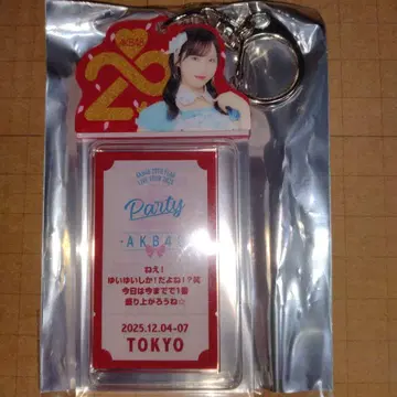 오구리 유이 AKB48 무도관 랜덤 가챠 지역 한정판 아크릴 키링
