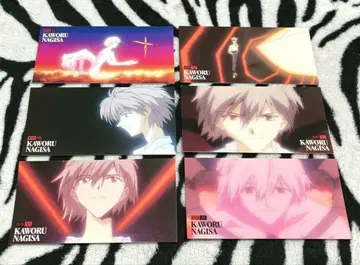 에반게리온 카드다스 마스터즈 와이드 나기사 카오루 6종류 세트 1