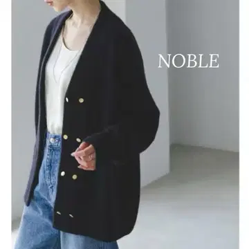 새상품급 NOBLE YAK 야크 더블 버튼 니트 가디건 네이비