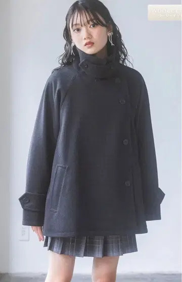repipi armario 레피피 2WAY 울리 테크 판초 코트