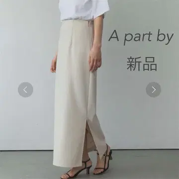 A part by 컷 내로우 하이웨스트 스커트