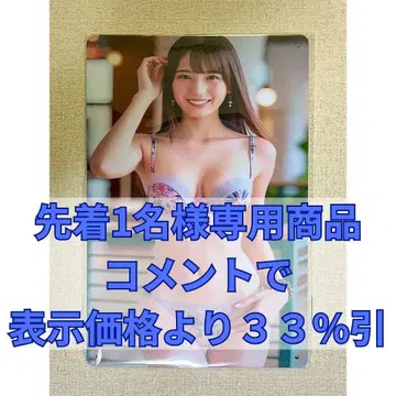 [ 선착순 1명 ] 양철 간판 A31