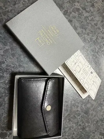 PALUMO 블랙 가죽 3단 폴더형 지갑