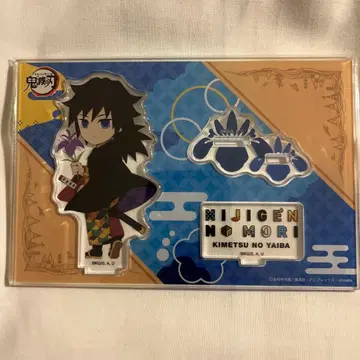 귀멸의 칼날 니지겐노모리 아크릴 스탠드 토미오카 기유 [ 라스트 판매 ]