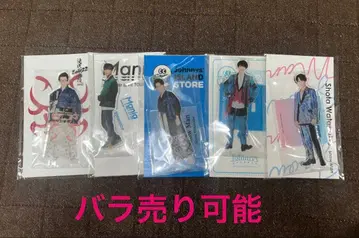 와타나베 쇼타 아크릴 스탠드 snowman