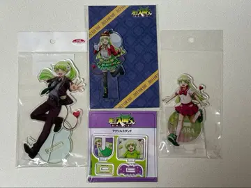 마계의 왕자! 이루마 군 쿠라라