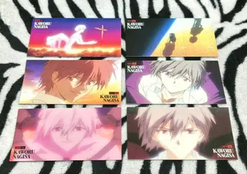 에반게리온 카드다스 마스터즈 와이드 나기사 카오루 6종류 세트 2