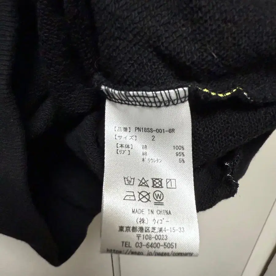 3번째 상품 이미지