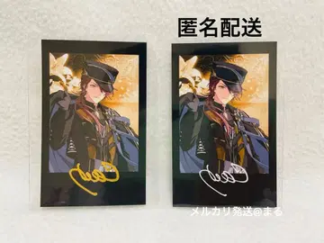 마법사의 약속 마호야쿠 6주년 카드 카인 금박