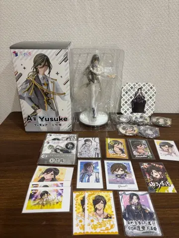 이레이스 유스케 묶음 판매