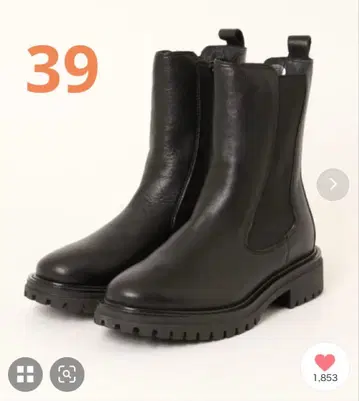 Robin Rose 볼륨 밑창 부츠 24.5cm 소가죽