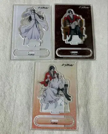 천관사복 제비뽑기당 아크릴 스탠드 피규어 세트