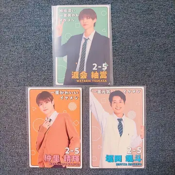 수학여행에서 친하지 않은 그룹에 들어갔습니다 프로필 카드