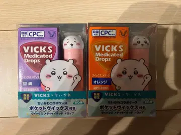 [ 캔디 포함 ] VICKS 메디케이티드 드롭스