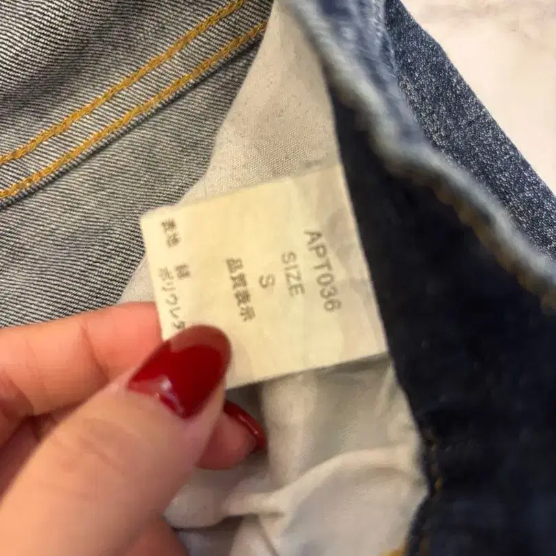 4번째 상품 이미지