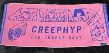 크리프하이프 타월 코믹 디자인 여름 페스티벌 굿즈 CREEPHYP