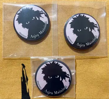 fgo fate 영기 소환 앙리마유