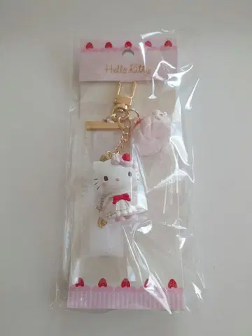 산리오 키티 키링 휘핑
