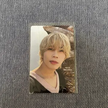 A! group 스에자와 세이야 트레이딩 카드