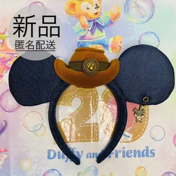 새상품 디즈니 웨스턴 데님 머리띠 미키