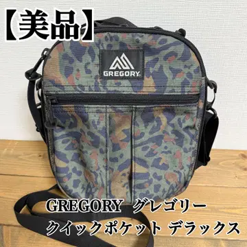 [ 새상품급 ] GREGORY 퀵 포켓 디럭스 밀리터리 레오파드