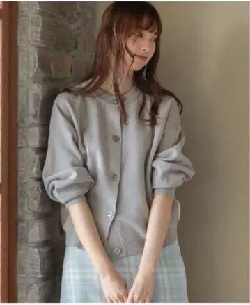 새상품 Boujeloud 맨투맨 라이크 가디건