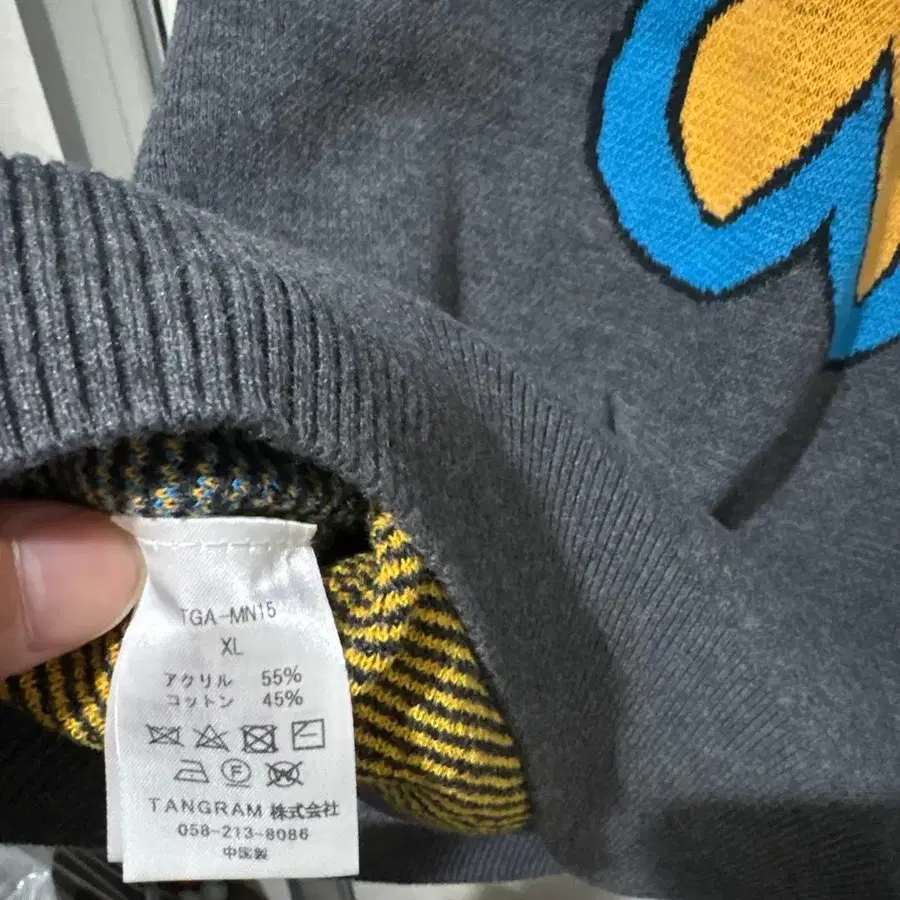 6번째 상품 이미지