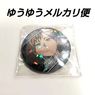 나의 히어로 아카데미아 키랏토 CAN 배지 7 모노마 네이토 1