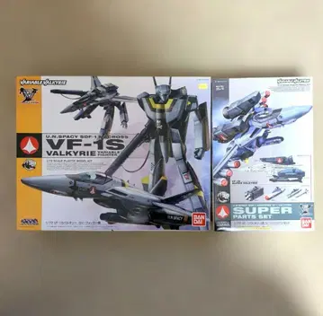 [ 미개봉 ] 마크로스 발키리 로이 포커기 슈퍼 부품 2세트