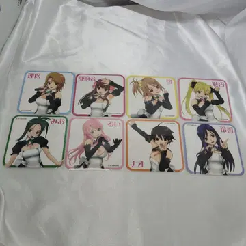 드림 클럽 소프맵 한정판 코스터 8장 세트