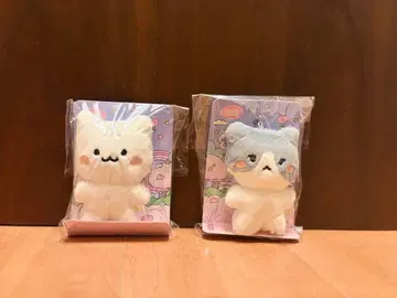 [ 미사용 새상품 ] 태민 쿤덴이 10cm 봉제 인형 키링 2세트